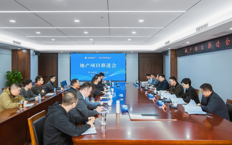 邗江國(guó)企以“人本化、智能化、品牌化、精細(xì)化”賦能揚(yáng)州房地產(chǎn)高質(zhì)量發(fā)展