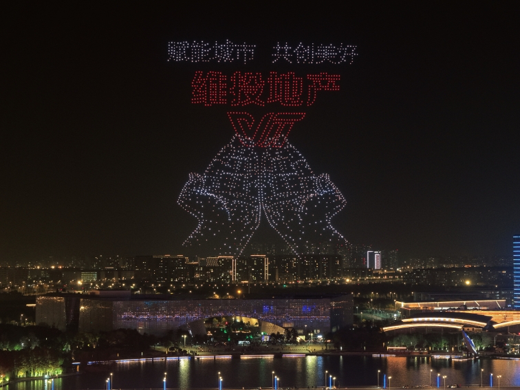 賦能城市，共創(chuàng)美好| 維投·山河墅，迭代主城理想墅居